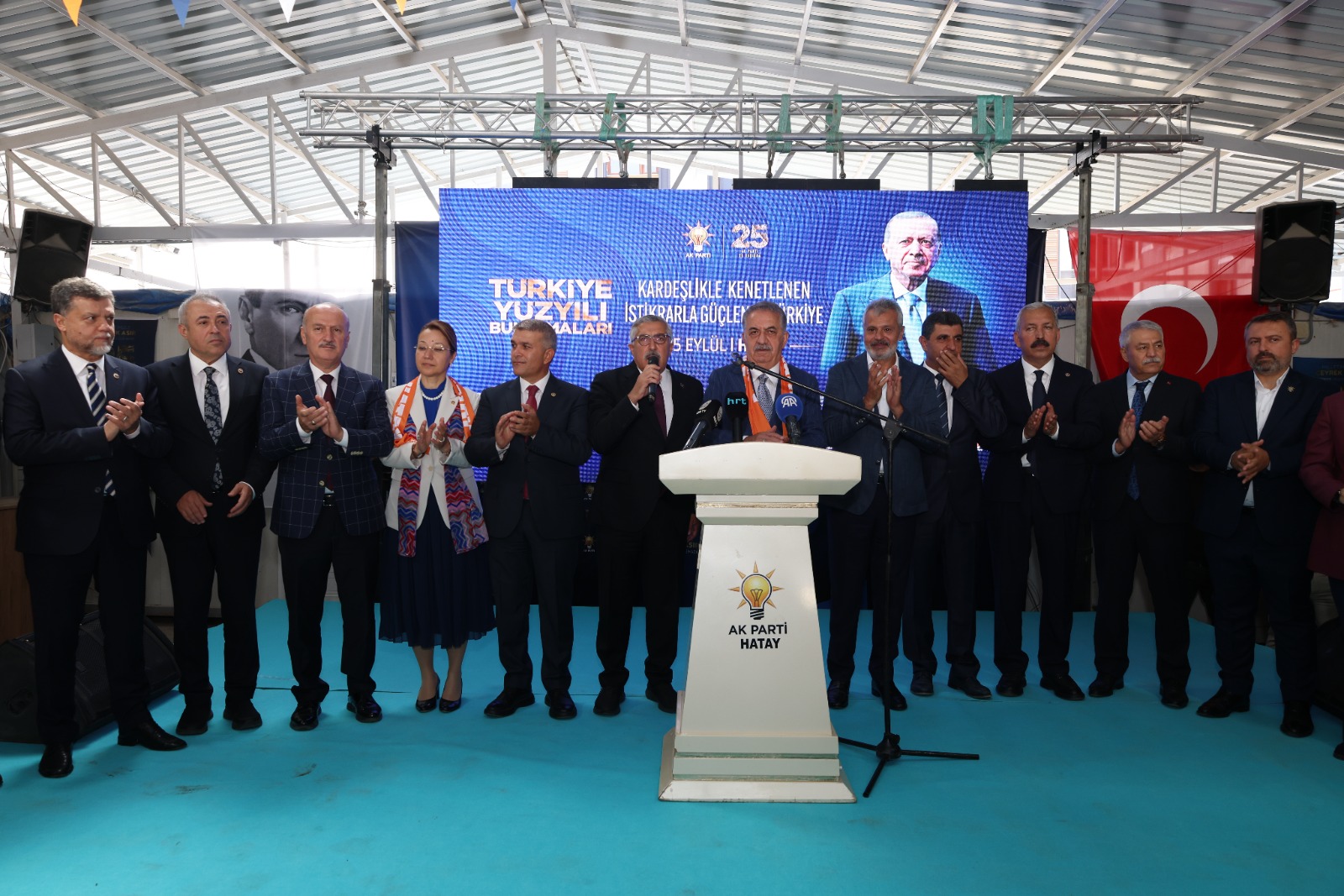 “2026 TÜRKİYE YÜZYILI BULUŞMALARI” HATAY PROGRAMI GERÇEKLEŞTİRİLDİ