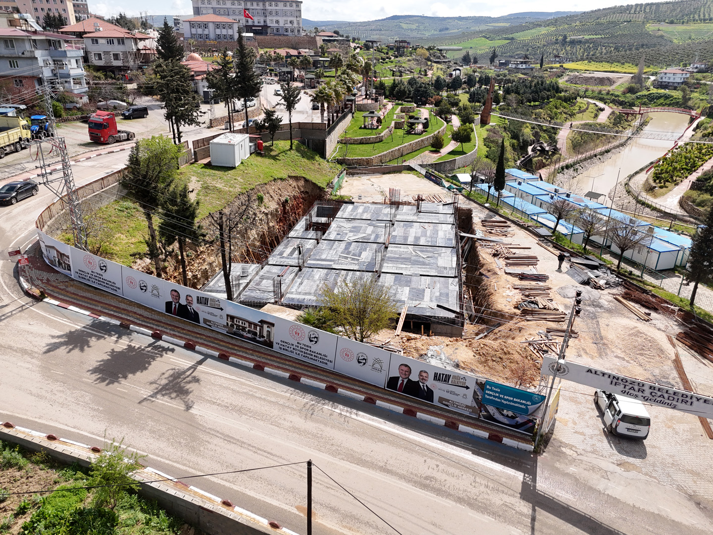 ALTINÖZÜ GENÇLİK MERKEZİ