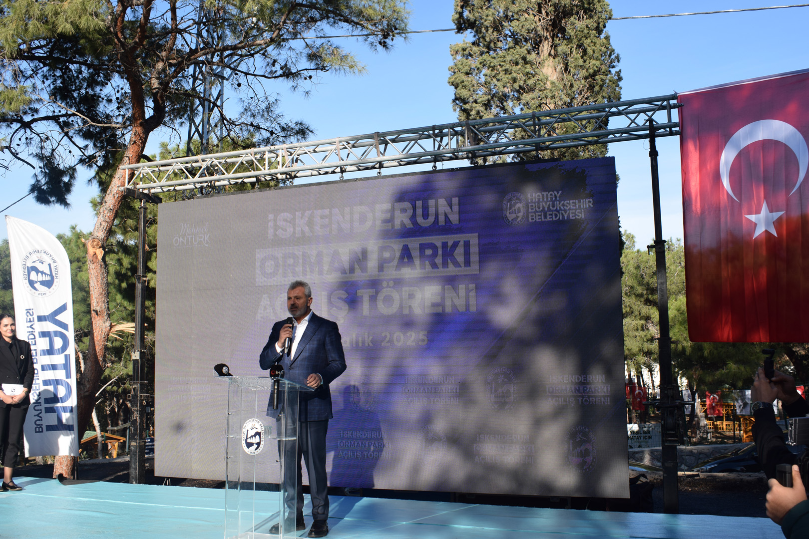 KENT ORMANLARI